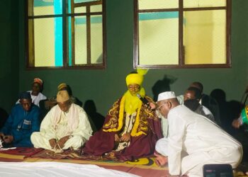 Dinguiraye: Les vérités du Roi des Bamoun, Sa Majesté MOUHAMMAD-NABIL à la jeunesse (Vidéo)!!!