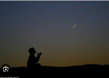 La fête de l’Aïd El fitr sera célébrée ce mercredi en Guinée (Officiel)!!!