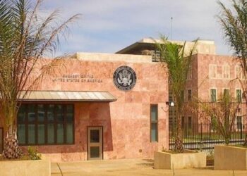 Les États-Unis soutiennent un forum pour renforcer les efforts de lutte contre la traite en Guinée !!!