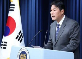 Plus de 45 pays africains attendus au 1er Sommet Corée du Sud/Afrique, début juin !!!