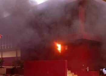 Urgent : Des cas d’incendies signalés à l’Université Gl Lansana Conté et à Dubréka !!!