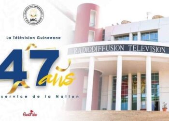 Média : 47 ans jour pour jour pour la Radiodiffusion Télévision Guinéenne (RTG) !!!