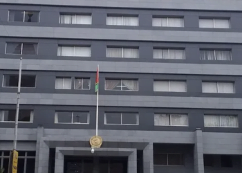 Assurances : Les Agréments des sociétés MUTRAGUI et de la SONAG retirés (Décision BCRG) !!!