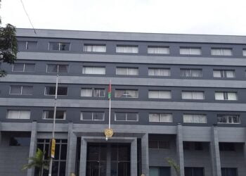 La BCRG lance un avis d’appel d’offres pour l’acquisition de licences de sécurité SWIFT (Avis d’Appel) !!!