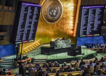 L’Assemblée générale des Nations Unies ouvre sa 79e session à New York!!!