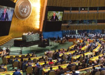 79ème session ordinaire de l’AG des Nations Unies : Le PM Amadou Oury Bah conduit la délégation guinéenne !!!