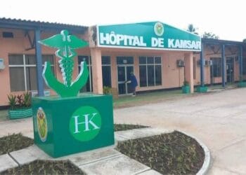 Kamsar/Santé : Vers la paralysie des activités de l’hôpital ANAIM, les contractuels mécontents de leur traitement menacent (copie) !!!