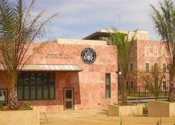 Enlèvement du journaliste Habib Marouane Camara : L&rsquo;Ambassade des Etats-Unis exprime sa ‘’vive inquiétude’’ (Déclaration)