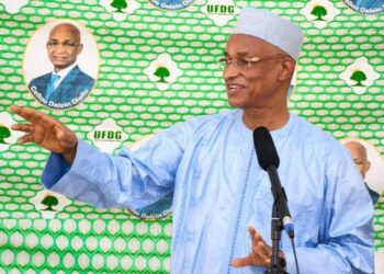 Politique : L’UFDG annonce son congrès au mois d’avril 2025 (document)