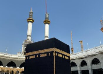 Hajj 2025 : 54 800 000 GNF, est le tarif fixé par la Guinée
