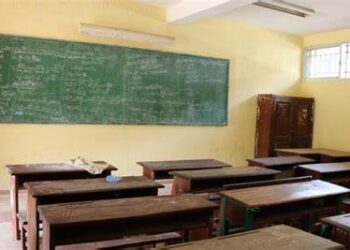 Éducation : Un appel urgent pour une évaluation Nationale des Écoles