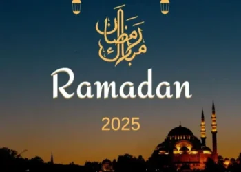 Religion : Début du Ramadan 2025 ce samedi 1er mars en Arabie Saoudite
