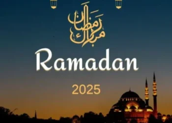 Religion : Début du Ramadan 2025 ce samedi 1er mars en Guinée (officiel)