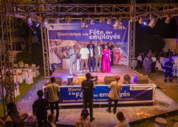 AGL GUINEE célèbre sa fête traditionnelle des employés