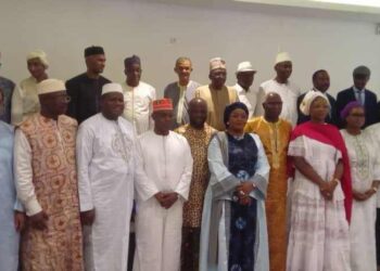 Guinée: L’Élaboration du programme de réforme de l’Etat et de modernisation de l’administration publique au centre d’un atelier à Conakry