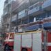 Urgent : Un incendie à l’Agence de l’OGP de Matam