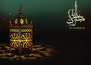 L’Arabie Saoudite annonce la date de l’Aïd el Fitr 2025 (officiel)