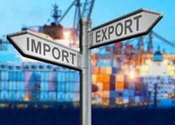 Sécurisation des opérations commerciales : Les acteurs conviés à une rencontre ce lundi