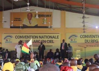 Dernière minute: Un haut cadre du parti Rpg arc-en-ciel arrêté à Gbessia (source)