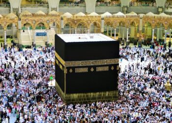 Le hajj commence le 4 juin, annonce l’Arabie saoudite