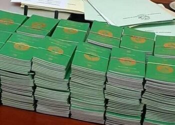 Passeports biométriques : Des sites d’enrôlement dans toutes les régions dès ce lundi (Ministère Sécurité)