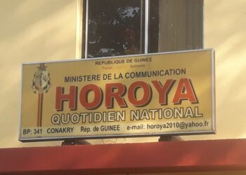 Publication d’une version non officielle du projet de la nouvelle Constitution par le journal Horoya, la Direction Générale promet de rectifier le tire (communiqué)