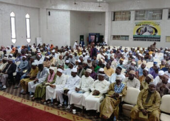Pèlerins guinéens décédés à la Mecque lors du Haji 2025 : Le SGAR organise des prières pour eux