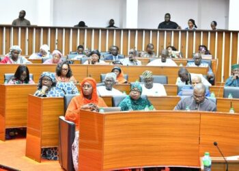 Sénégal : les députés ont adopté quatre lois pour renforcer la transparence et la gouvernance