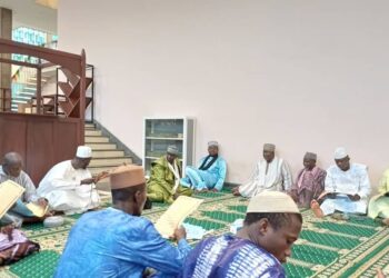 l’an 4 du CNRD au pouvoir : cérémonie de lecture du coran au CNT pour la paix et la quiétude sociale