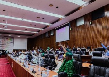 Réforme judiciaire : un nouveau cadre juridique pour la Cour suprême