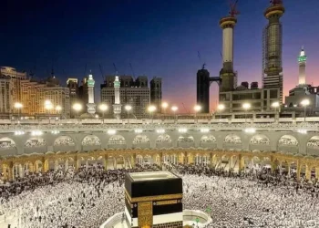 Religion/Guinée : plus de 58 millions pour le pèlerinage à la Mecque 2026