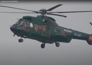 Armée de l’Air : plusieurs officiers nommés (décret)