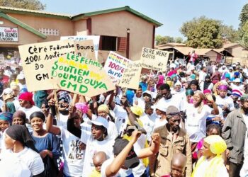 Présidentielle 2025 à Dinguiraye : la GMD intensifie sa mobilisation à Banora et Mataganiah