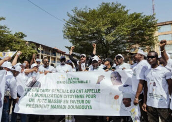 Présidentielle : le Secrétaire général du CNT, Aboubacar Camara organise une marche de soutien en faveur de Mamadi Doumbouya
