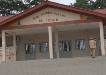 Faits divers : le coordinateur de la MAOG de Yomou se donne la mort  