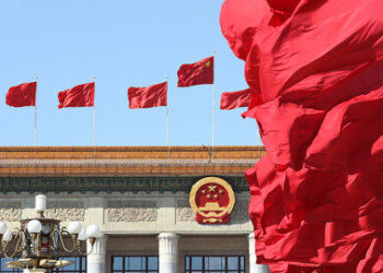 Vœux de Nouvel An du président chinois : « Embrasser le monde à bras ouverts »