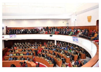 Cote d’Ivoire : la 3ème législature ouvre ses travaux le 16 janvier