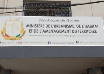 Le Ministère de l’Urbanisme renforce ses effectifs avec 362 nouveaux fonctionnaires