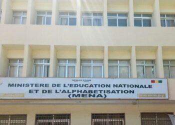 Réouverture exceptionnelle de la plateforme d’inscription aux examens nationaux 2026