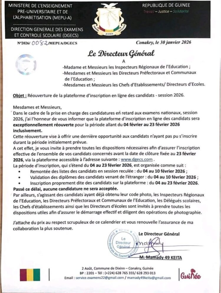 Réouverture exceptionnelle de la plateforme d’inscription aux examens nationaux 2026