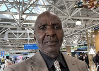 Djibouti célèbre 20 ans du FIGE avec la participation du Dr Mohamed Bérété