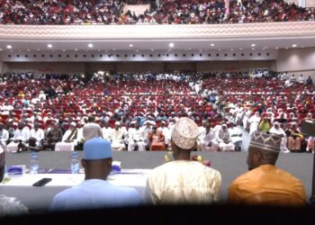 7ème édition de la Conférence Islamique Internationale tenue au Palais du Peuple