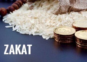 Note explicative sur la Zakât 2026 en République de Guinée