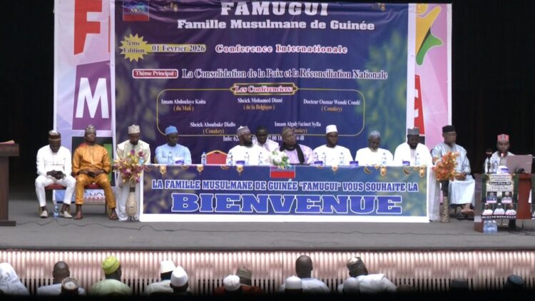 7ème édition de la Conférence Islamique Internationale tenue au Palais du Peuple