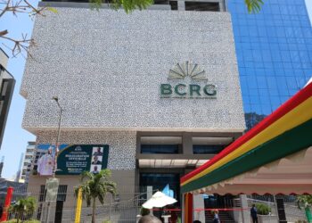 Économie : inauguration du nouveau siège de la BCRG à Kaloum