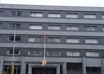 Gouvernance de la BCRG : Dr Karamo Kaba, Mohamed Lamine Conté confirmés à leurs postes (décret)