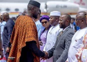 Administration : des hauts cadres nommés au Ministère de la Modernisation de l’Administration et de la Fonction Publique