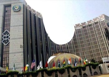 Attaque terroriste au Mali : la CEDEAO condamne et appelle à l’unité des Chefs d’Etats