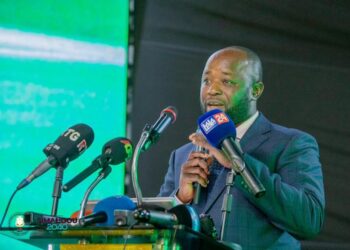 Guinée : La plate-forme de recrutement de la 1ère promotion l’ENA ouverte aux postulants