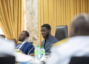 Sénégal : le gouvernement supprime officiellement le Concours d’entrée en Sixième
